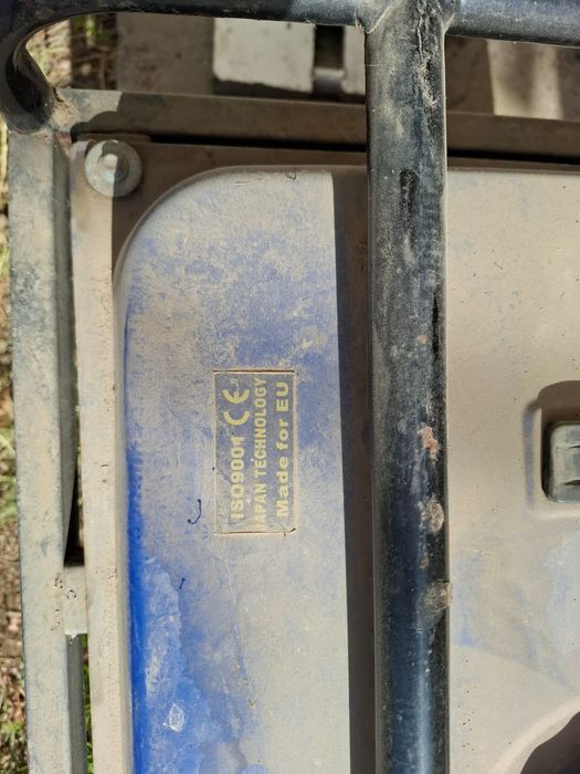 Электрогенератор