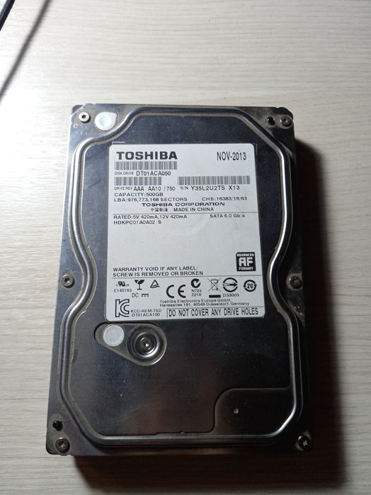 жесткий диск, 500mb