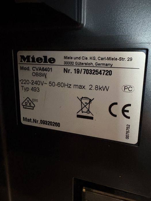 Кафемашина за вграждане Miele