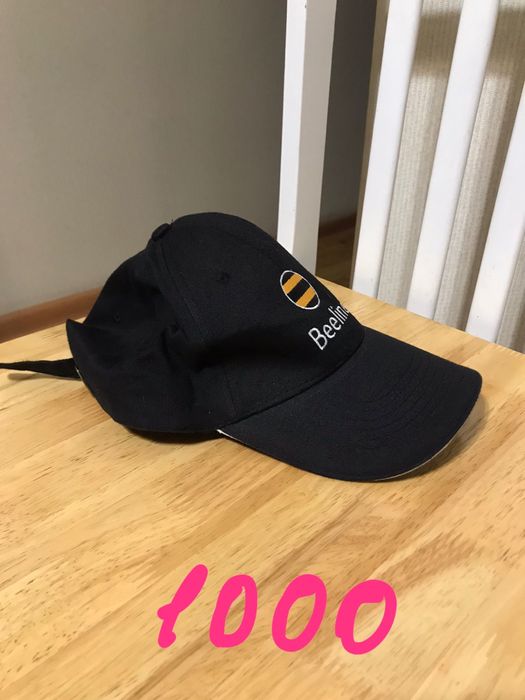 Кепки мужские