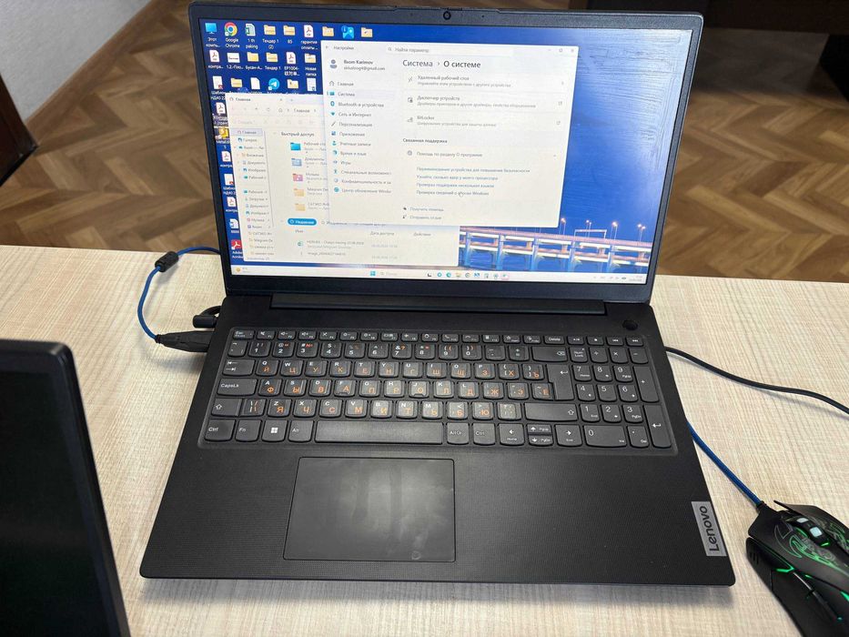 Ноутбук lenovo 82TT