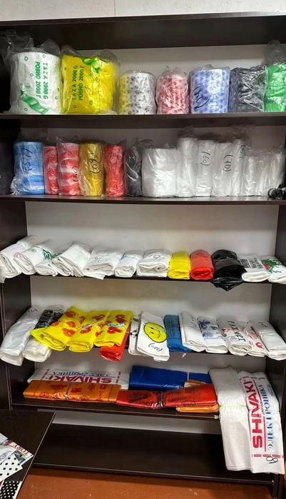 Пакеты оптом и розницу