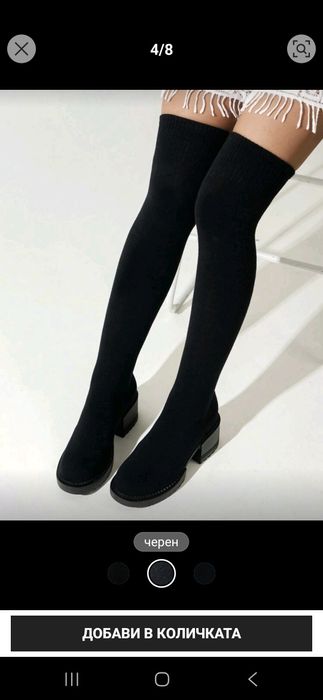 Нови ботуши  38 черни над коляното