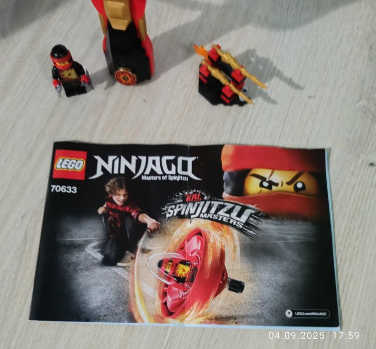 Лего Нинджаго Kai - Spinjitzu Master 70633
