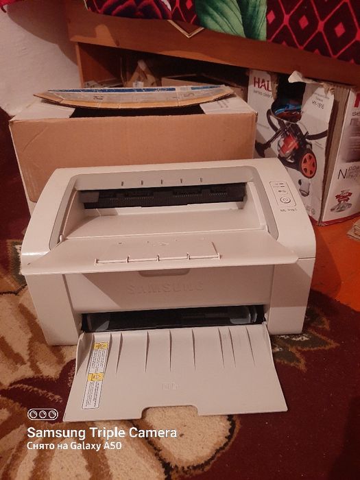 Monochrome Laser Printer тез арада сатылады