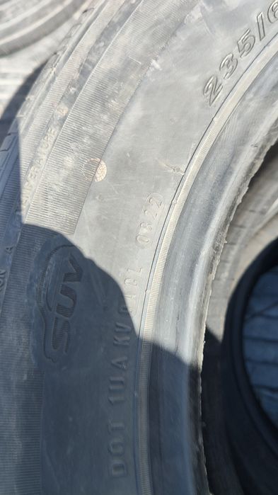 Шины нехен корея