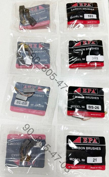 Кнопки для инструмента дрель,перфоратор,болгарка