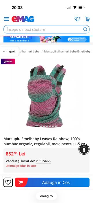 Marsupiu Emeibaby