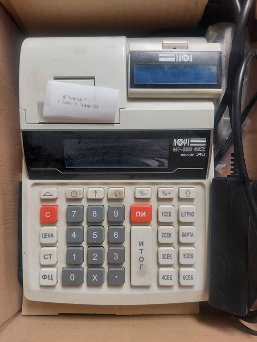 Сензорный моноблок с принтерами для кафе