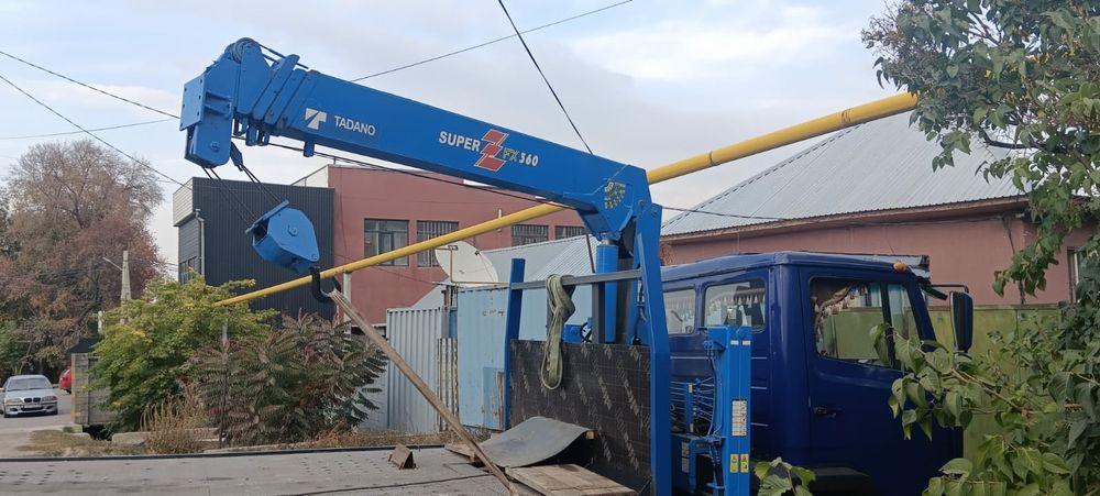 Эвакуатор манипулятор