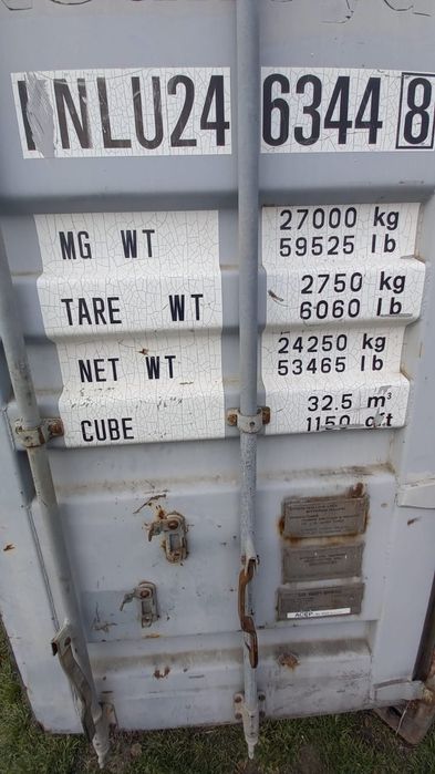 Контейнер в аренду