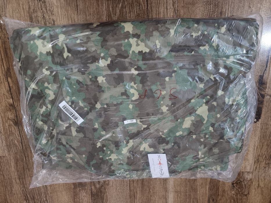Echipament militar