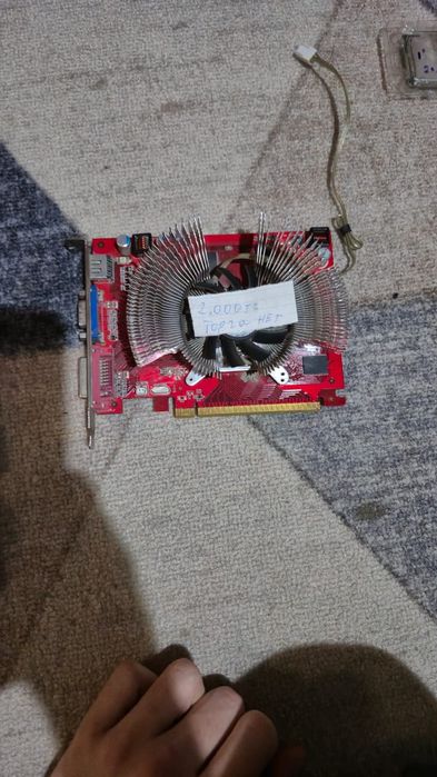 Продам комплектующие