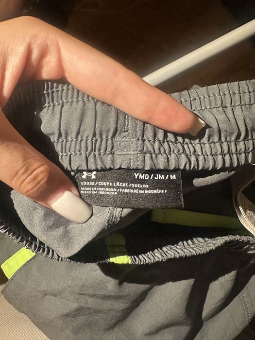 Детски шорти Under Armour