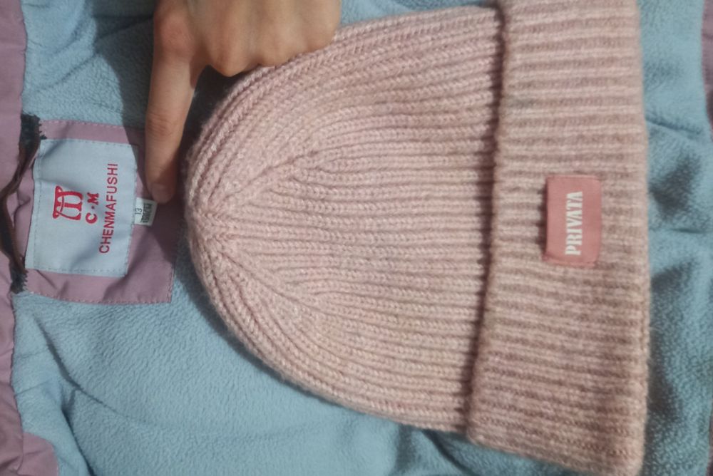 Куртка 13жас 158см