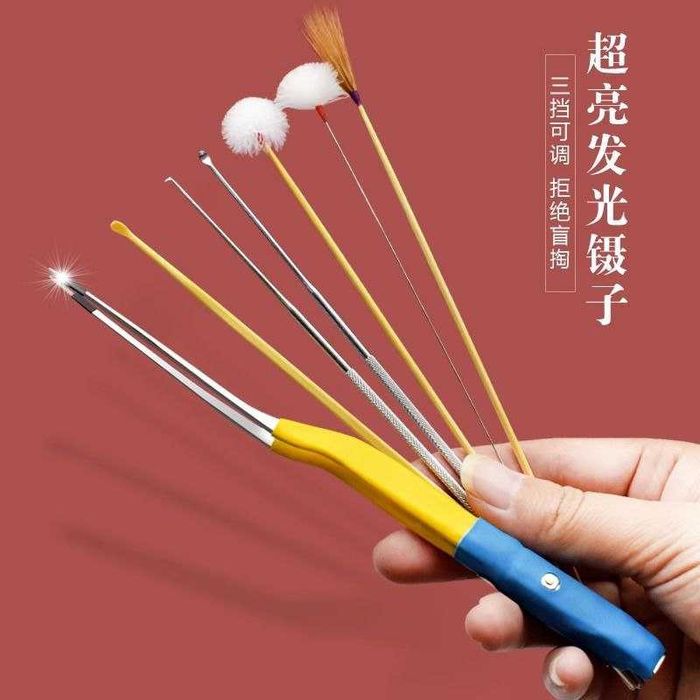 Пинцет с фонариком