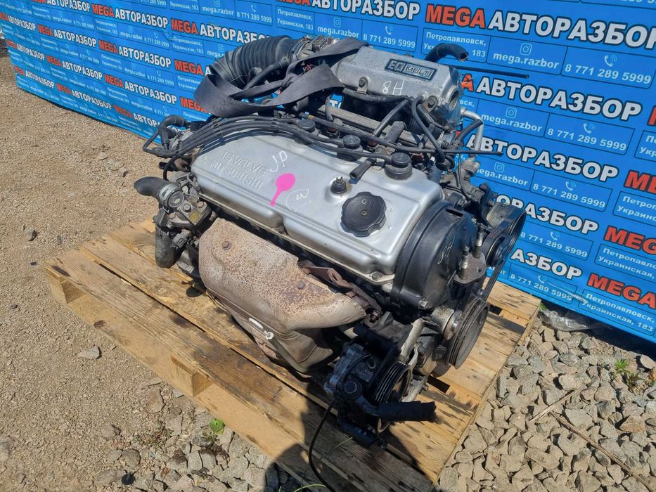 Двигатель 4G63 2.0 на Митсубиси / Mitsubishi