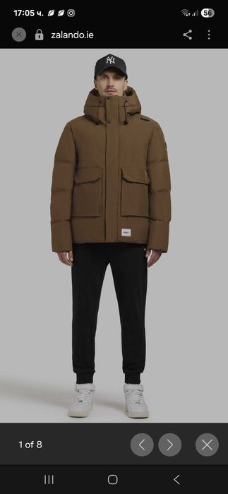 Зимно дебело чисто ново яке - Khujo Jacket HINTO2 Khaki