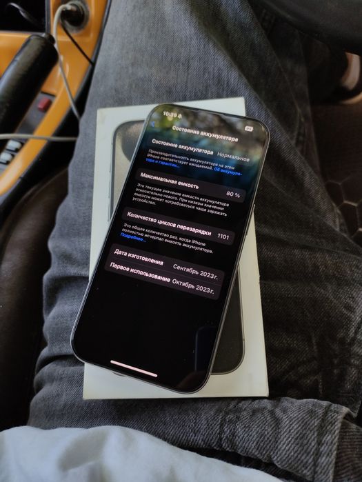 iPhone 15 Pro, 128GB
