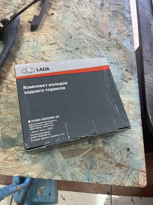 Продам запчасти на ваз