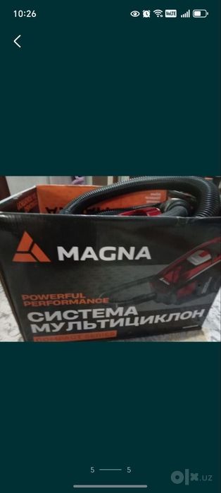 Mebel detskiy va pilesos