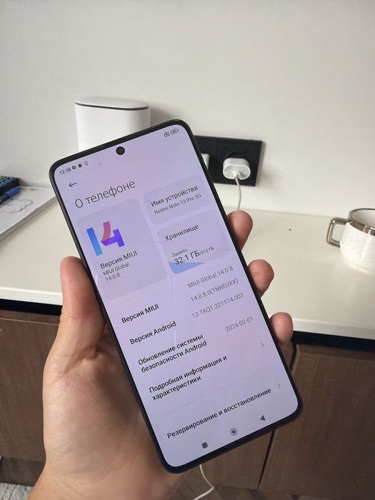 Redmi Note 13pro 512гб