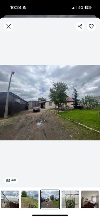 Продам Частный дом