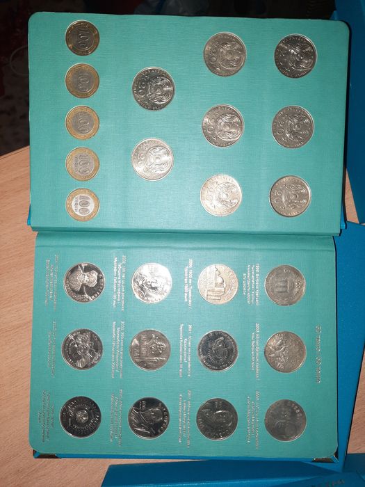 Коллекция монет Казахстана