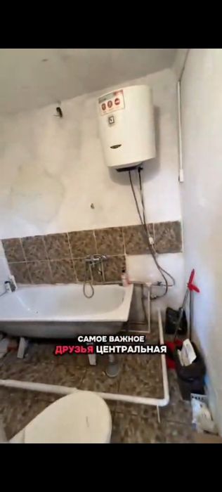Продам 3х комнатный дом