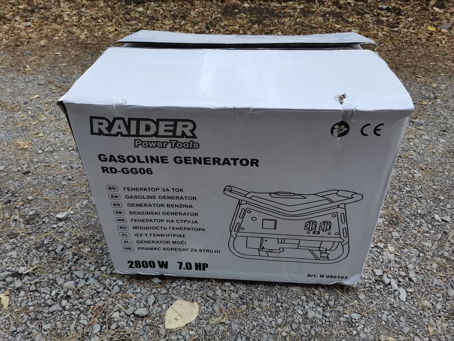 Генератор за ток бензинов 2.8kW