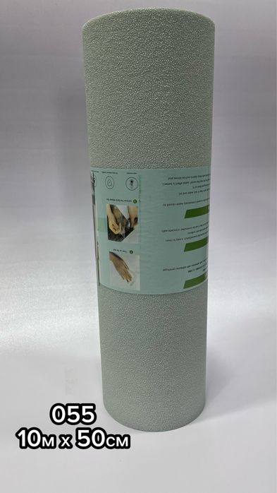 Самоклеюшреся обои 10м х 50см.