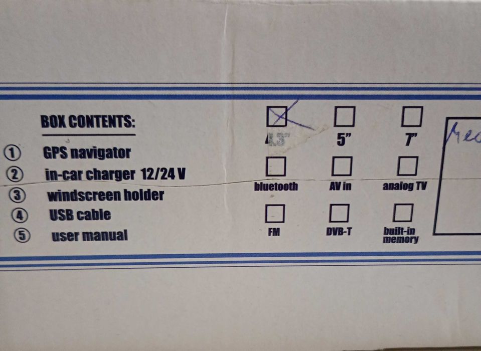 GPS навигация 4,3 инча!
