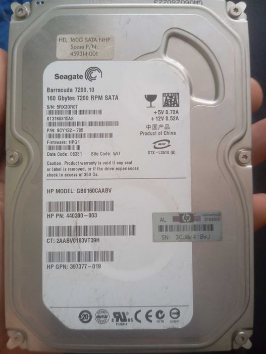 Жёсткий диск 160 gb