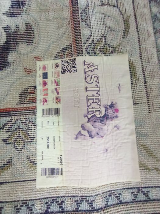 Продам ковер продам ковер