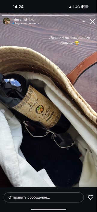 Детский квадроцикл, 150000 тг