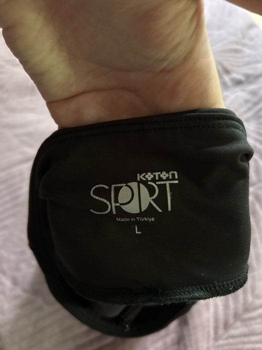 Шорты из «Koton»