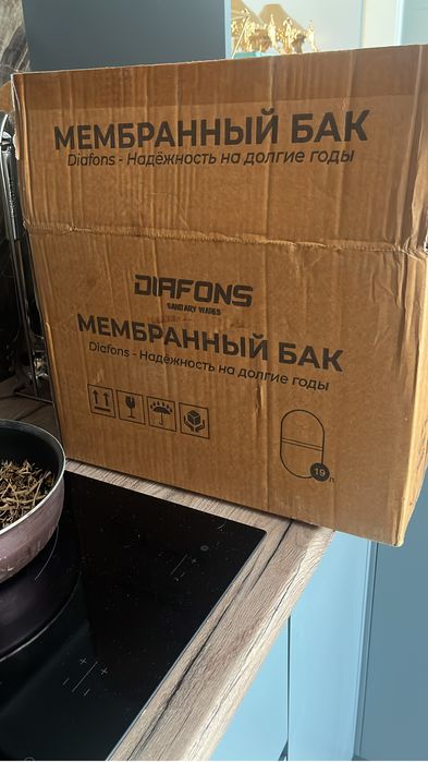 Расширительный бак вертикальный