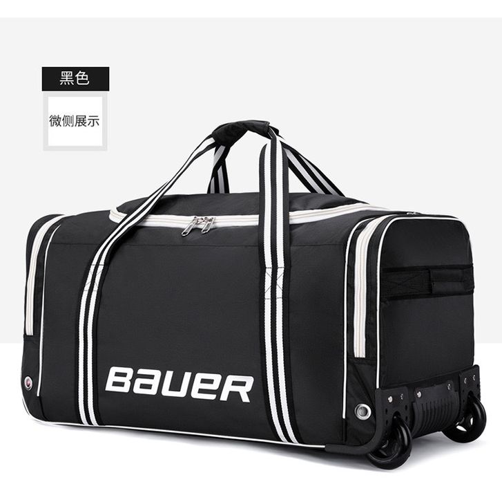 Сумка для хоккея