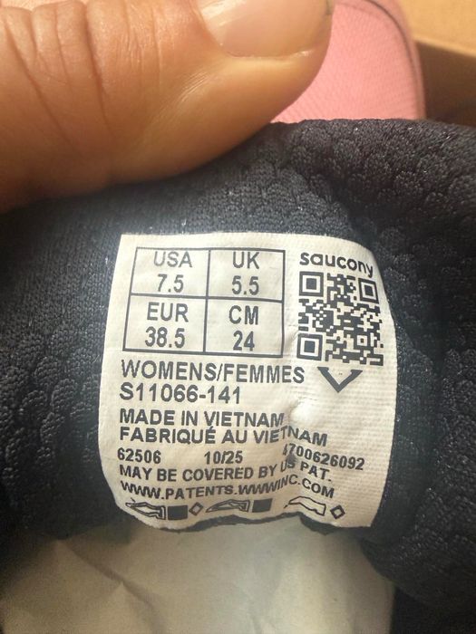 Дамски маратонки Saucony Peregrine 16W