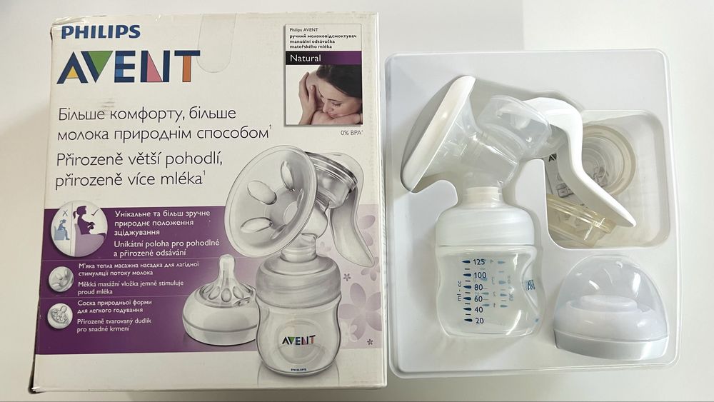 Две помпи за кърма и подарък стойка за чаша за количка