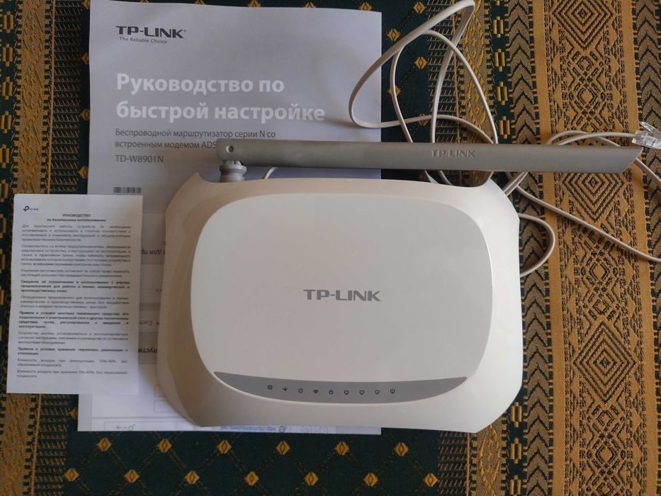 Роутер для интернета