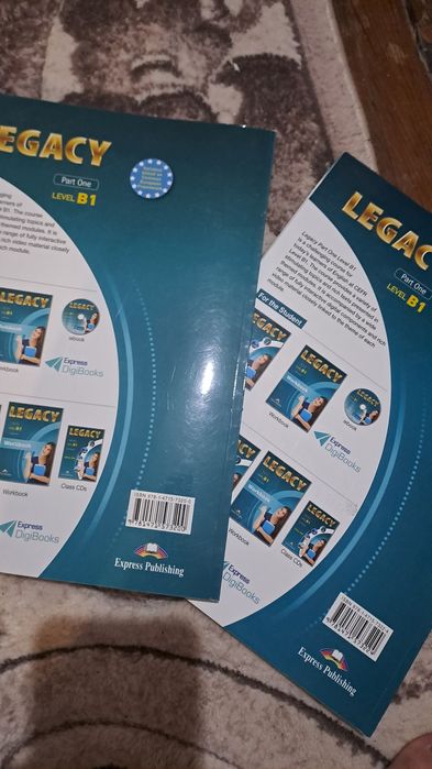 Учебник и учебна тетрадка по Английски за 10ти клас