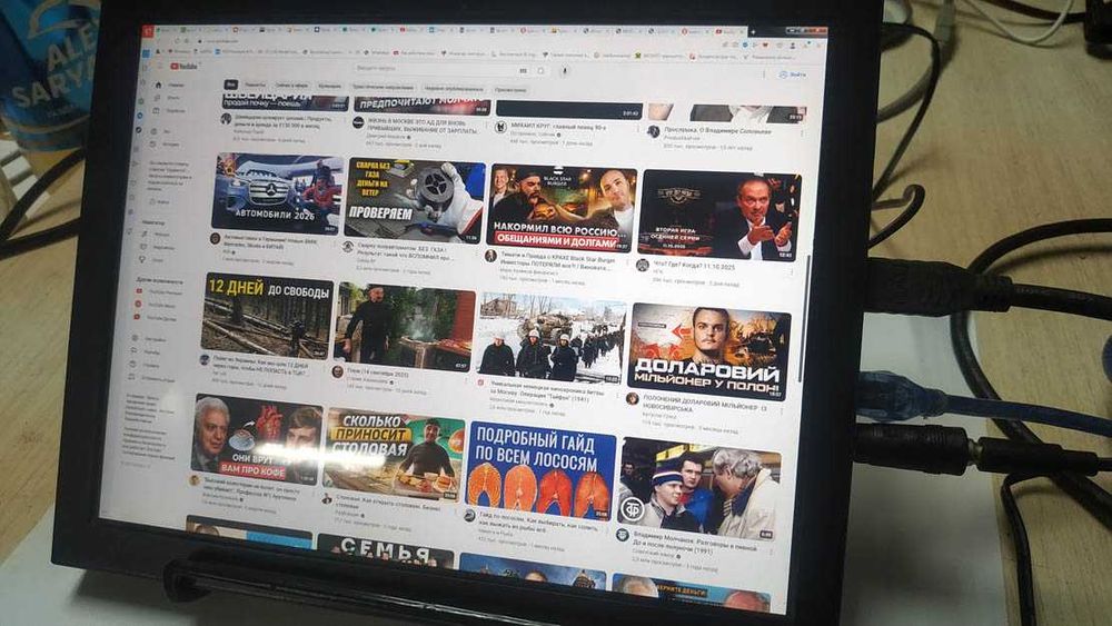 Монитор 2K сенсорный 10 дюймов