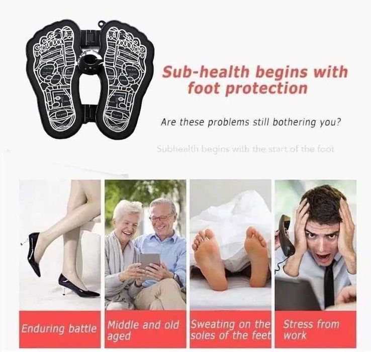 EMS масажор за крака