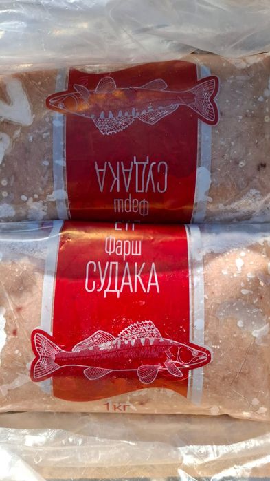 Фарш Судака красный