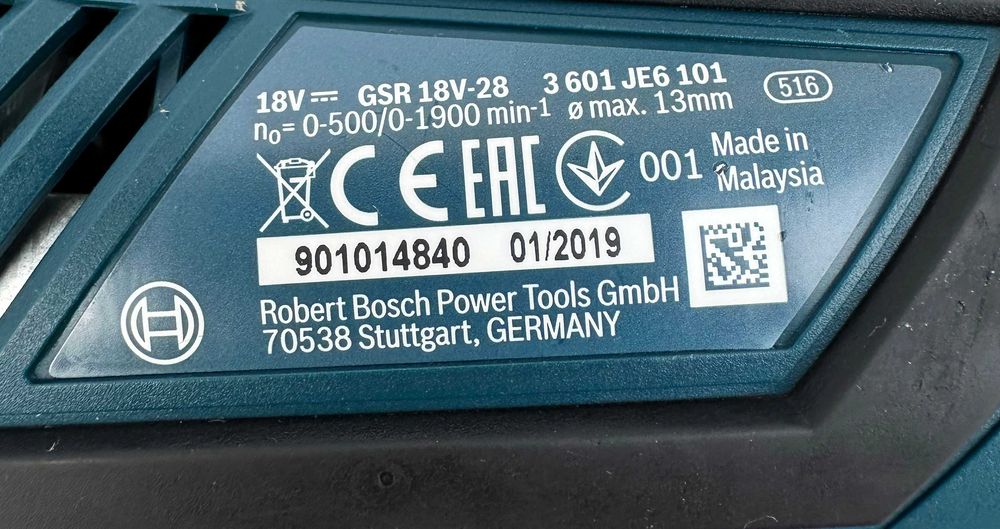 BOSCH GSR 18V-28 - Акумулаторен винтоверт 18V като нов!