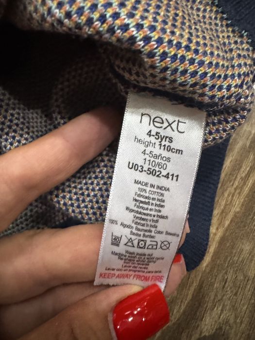 Одежда Next для мальчика