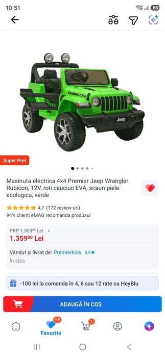Masinuta electrica