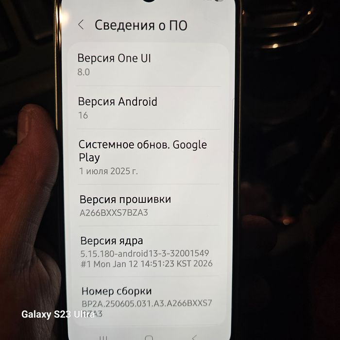 Продам самсунг А26