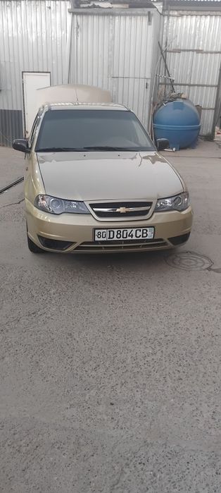 Некся сотилади метан